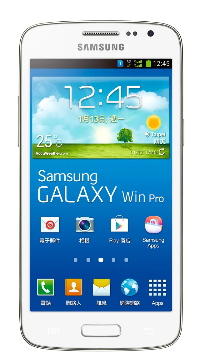 Samsung Galaxy Win Pro SM-G3819