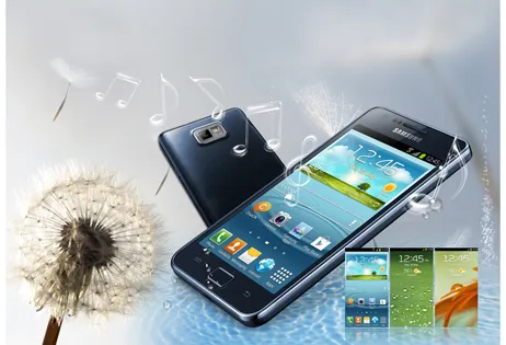 Samsung Galaxy S 2 Plus