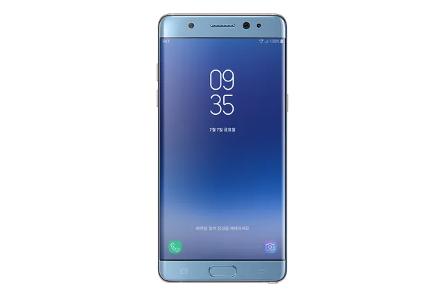 Samsung Galaxy Note Fan Edition