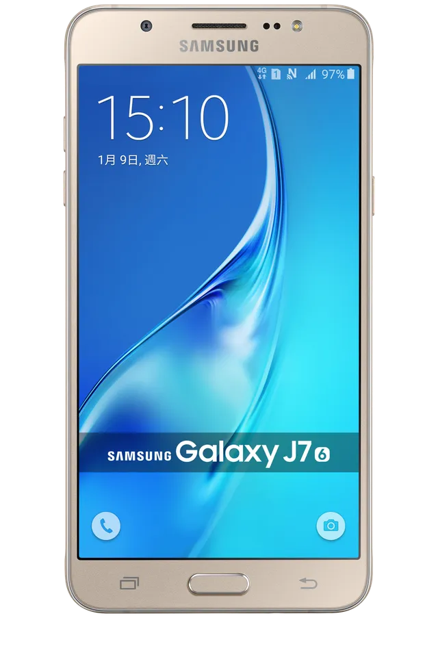 Samsung Galaxy J7 (2016) SM-J7108 in GOLD
